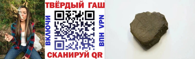 ГАШИШ индика сатива  продажа наркотиков  Кушва 