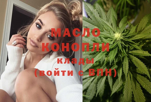 стаф Надым