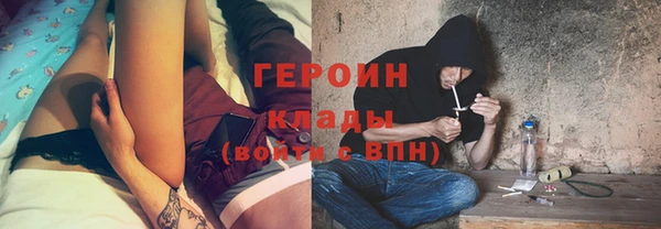тгк Аркадак
