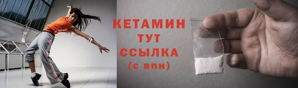 2c-b Навашино