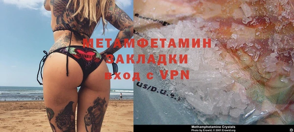 гашишное масло Наволоки