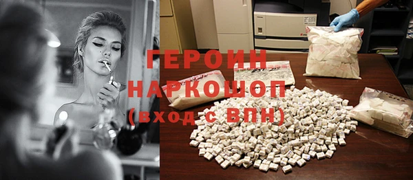 тгк Аркадак