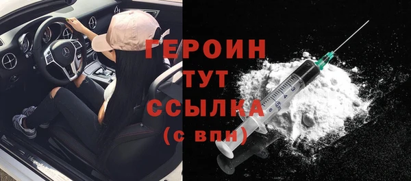 тгк Аркадак