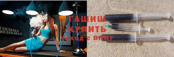 тгк Аркадак