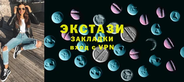 тгк Аркадак