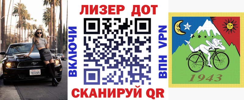 наркотики  Кушва  Марки NBOMe 1,5мг 